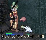 インジャスティスカードキターーー(゚д゚三゚д゚)