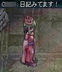 見てますコール(合成(*ノノ)