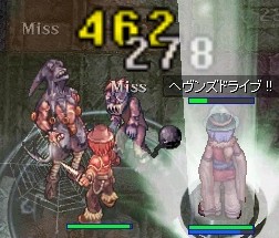 ローグさんと成り行き監獄