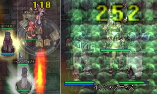 成り行きPT