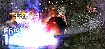 SpWで足止め