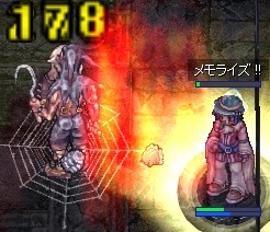 壁に追い詰められSpWで足止めの間にメモライズ→移動
