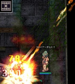 DC+FB7でとどめ