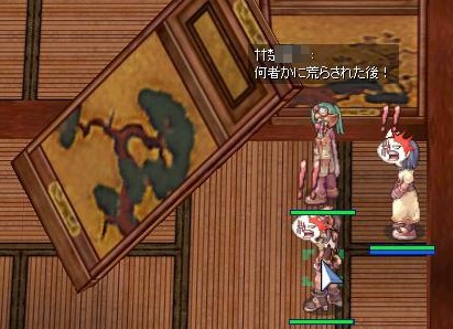 壊れとる