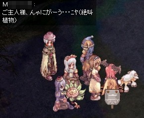 まったり