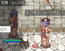 ゆきd教授!