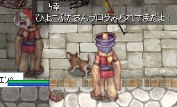 大人気