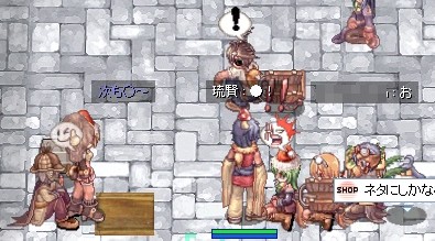 また当たった!