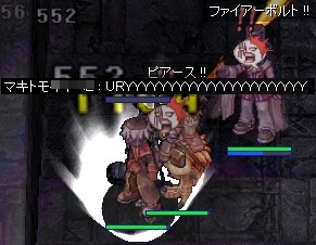 無駄無駄無駄ぁ
