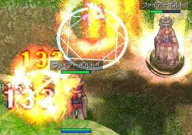 W教授