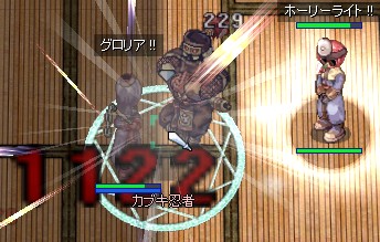 in天津D