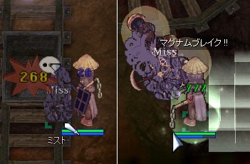 in炭鉱