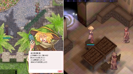 新クエスト
