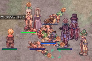 まぐろ