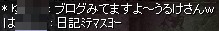ヽ(´▽`)ノ