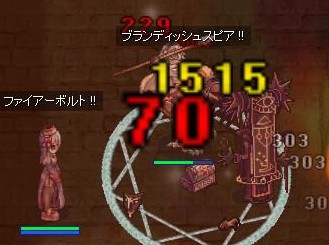 スクロール