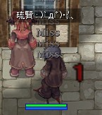 輝く草