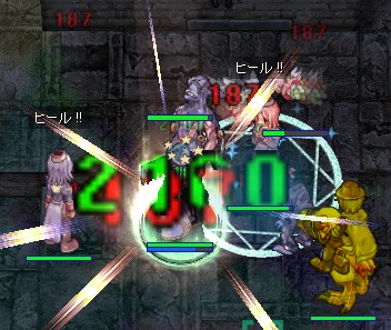 リビオSB