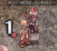 素手殴り