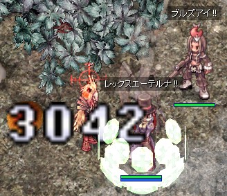 鳥人間⊂( ^ω^)⊃