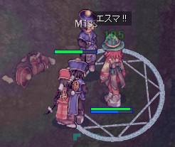 シューズ出せやああ