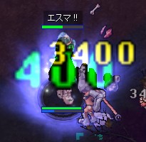 ぱんつはいてるひと