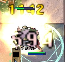 闇水持っててよかった