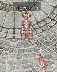 ぶーぶー♪