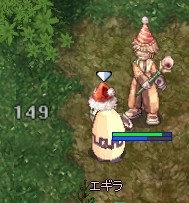 +8マイト+水付与