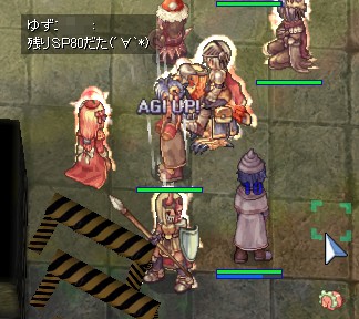 助かりました;