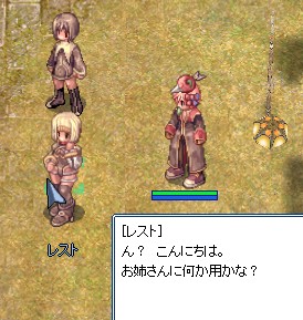 プリ57