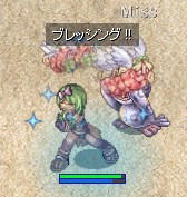 忍者っぽく見えてしまtt