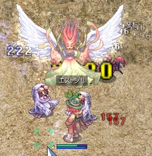 なんとなくオットー