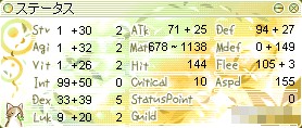 MSP二倍も良かった!