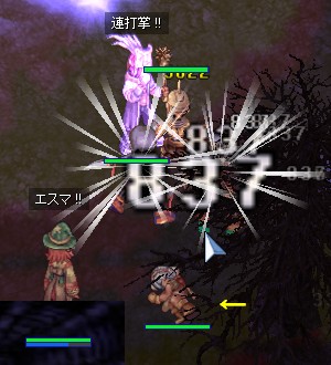 ジェネスケ