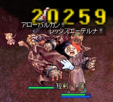 姿が見えない!