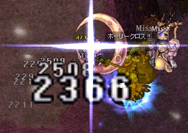 Aspd188高速HX!