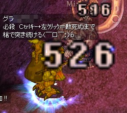 セリフ長いよ!