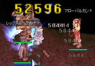 Atk2倍とか