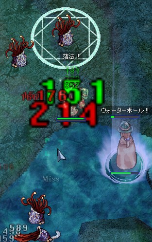 密かにレモン使ってたり