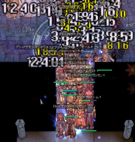 GGみたい
