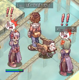 にーにーとねーねー