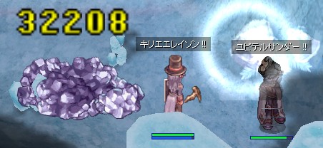 ビリーと呼ばれてるらしいね!?