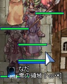 大人数の中