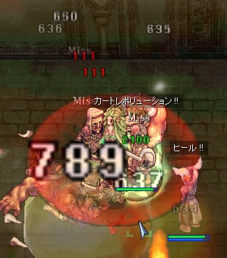 まとまりがなくても無問題ww