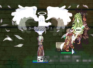 Lv94!