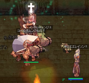SD4牛だらけ