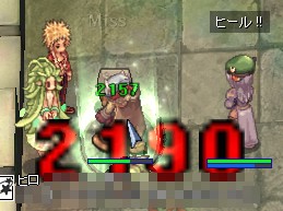 生体2ジェミニ