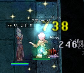 意外と湧きは良かった