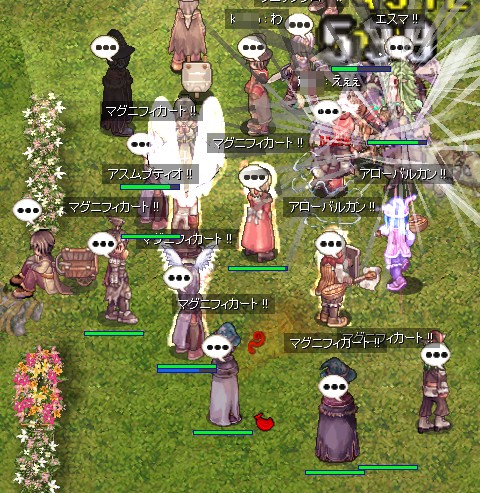 ミストレスの全画面沈黙攻撃!運悪く緑P不所持!